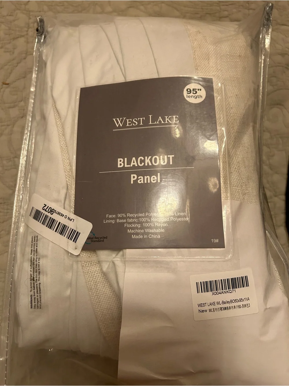 2 panels WEST LAKE Natural Bailey Pinch Pleat Full Blackout Curtains with Liner